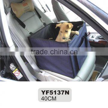 fashion pet car seat