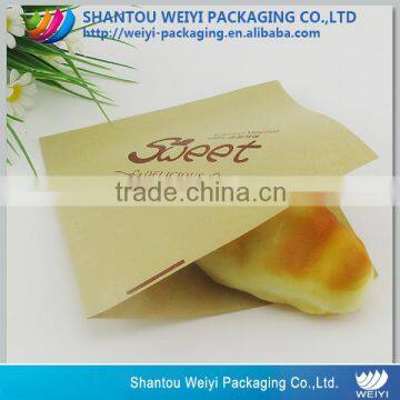 Paper Bakery Product Packaging Bag Muffin Bakery Packaging Supplier's Choice photo-4