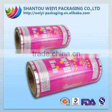hight quality products of plastic food flexible lollipop packaging roll film with custom