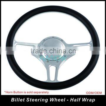 Billet Steering Wheel