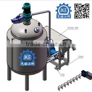 MT Industrial Cosmetic Powder Liquid Mixing Tank