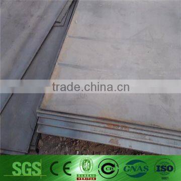 china manufacturer for s235j steel plate