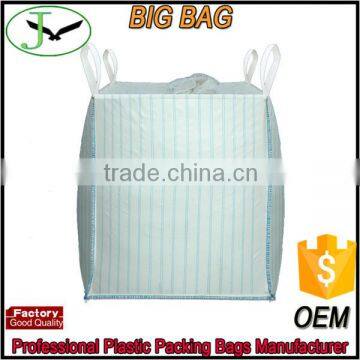 all kinds of sizes breathalbe pp woven big bag from China factory