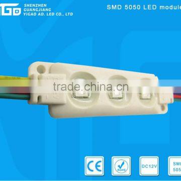Dc12v 5050 Waterproof Led Rgb Panel Module photo-6