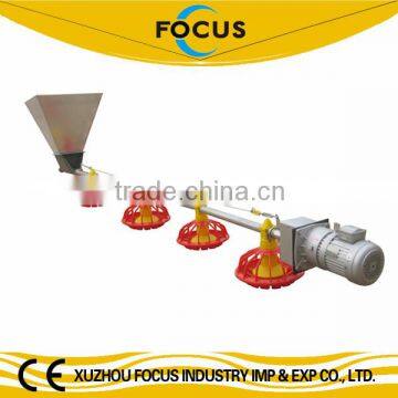 Focus industry offer chicken battery cage with drinking line and fodder line