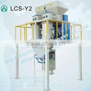 Bagging Machine for Urea 25 to 50kg photo-4