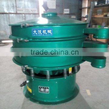 high quality laboratory sifting machine