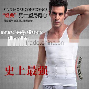 Mens Body Shaper, slimming vest for men ,Stomach Trimmer Undershirt mens slim tops