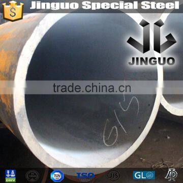 SAE 1010 ms seamless pipe