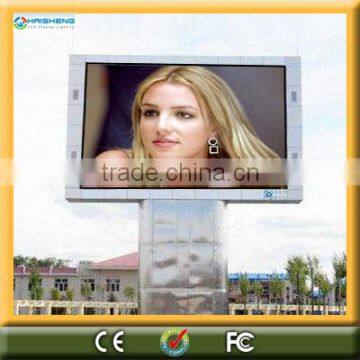 Alibaba ru cn p10 full color outdoor screen led monitor shenzhen provided