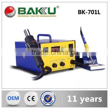 2 in 1 BAKU New Design BK701L Lead-free hot air desoldering SMD Rework Station                        
                                                Quality Choice