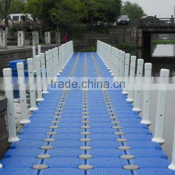 Hisea plastic modulor pontoon bridge