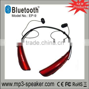 Computer mobile phone headband headphone