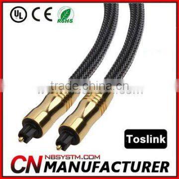 Digital Optical Fiber Optic Toslink Audio Cable