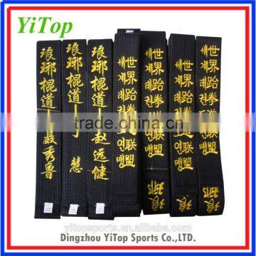 Embroidery Taekwondo equipment karate black master belt