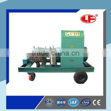 INJECTION PUMP high pressure cold water sprayer pump