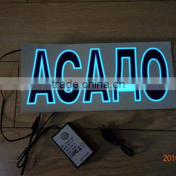High brightness & Good quality Electroluminescent safety vest
