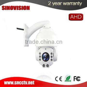 AHD 360 wide angle camera pan tilt zoom camera