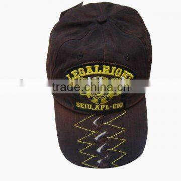 promotion baseball cap