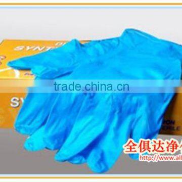 Working Gloves Disposable Black Nitrile Gloves photo-4