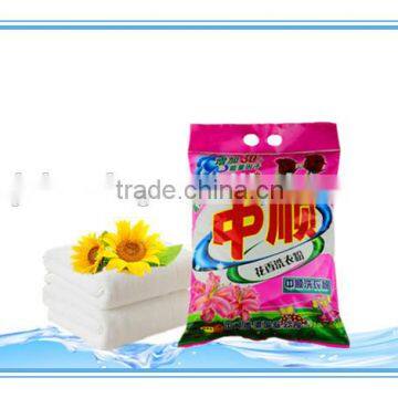 Antibacterials Soap Powder/Detergent soap making machine