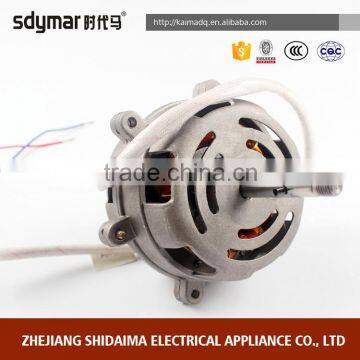 Hot new products for 2016 small electric cooker hood motor