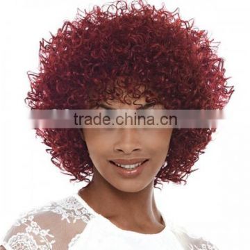 Wholesale Price Afro Kinky Curly Short Hair Brazilian Curly Weave