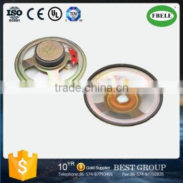 FBS66CW 2015 High quanlity 66mm small Mylar Speaker Driver (FBELE)                        
                                                Quality Choice