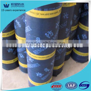 2015 New Polymer waterproof construction materials