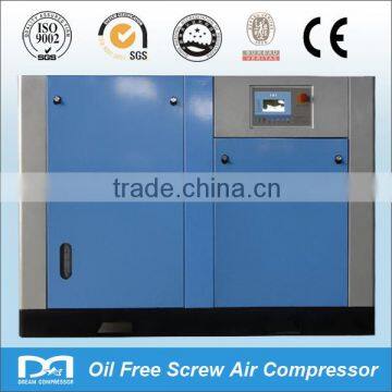 Top quality 250kw water cooled oill free screw air compressor