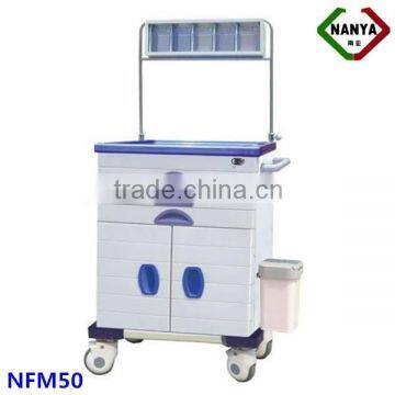 NFM50 Hospital Medical Anesthesia Medicine Nursing Trolley/Cart