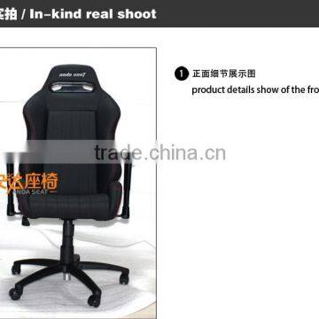 CE TUV Leather Computer Chair Furniture Office Chair Office Furniture photo-3