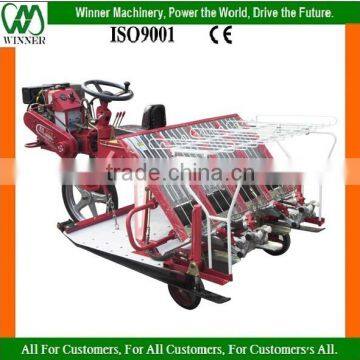 2Z-4300 riding rice planter