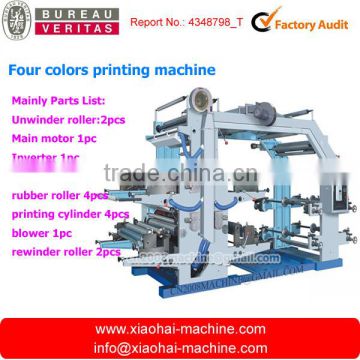 4 colour flexo printing machine