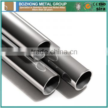 ASTM B407 Incoloy 800 UNS N08800 alloy seamless pipe