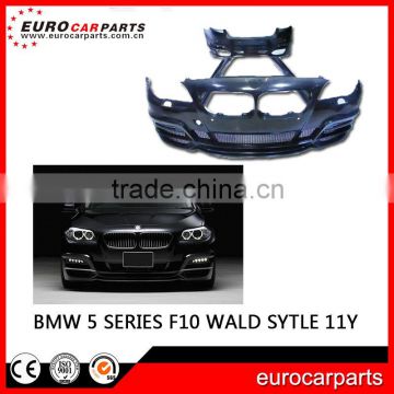 5SERIES F10 body kit W style for 5SERIES F10 11~ FRP material