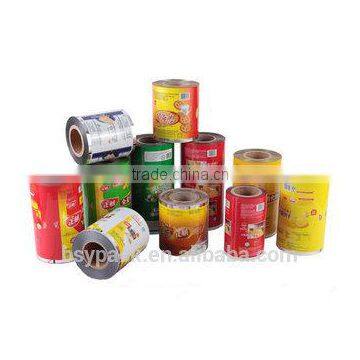 coffee packaging film roll of POF shrink film \aluminium laminated plastic film stock / coffee packaging film roll / laminated r