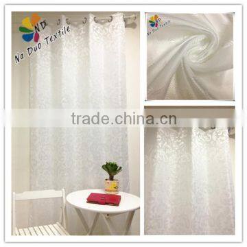 latest curtain styles