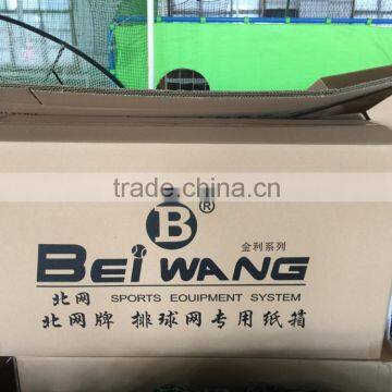 PE Volleyball Net,portable Volleyball Net,volleyball Net photo-6