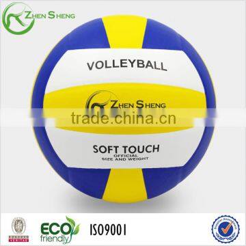 2014 Hot sale hight quality beach water volleyball ball