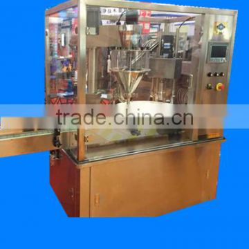 vial powder filling machine