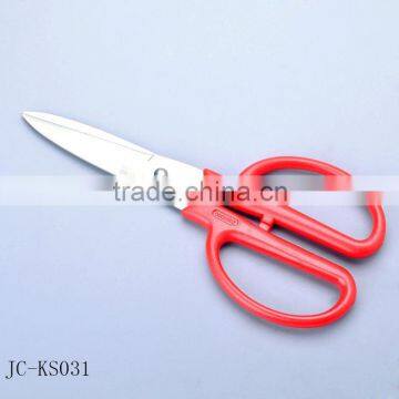 Top quality Japan household scissors with various customized packaging