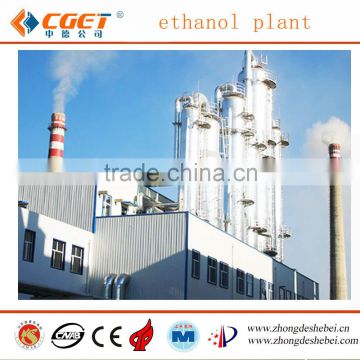 Turnkey alcohol plant ethanol producing equipment