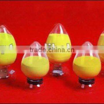 YAG luminescence yellow phosphors for lamp led