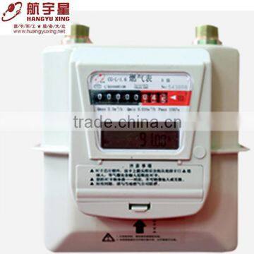 Dual Mode Remote Reading & IC Card Prepayment Steel Case Gas Meter G4.0