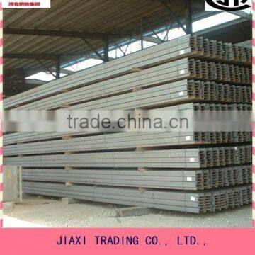 Hot rolled steel H-beams