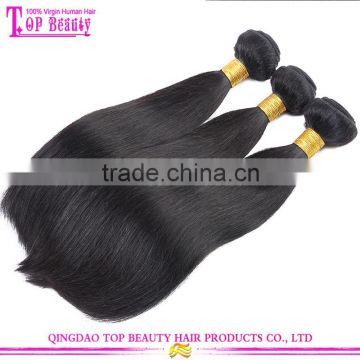 Factory supply virgin brazilian hair free sample to customers test quality virgin hair extensions free sample hair bundles