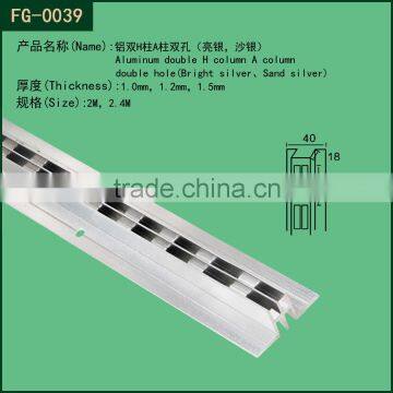 Aluminum Strut column/aluminium channel for MDF board