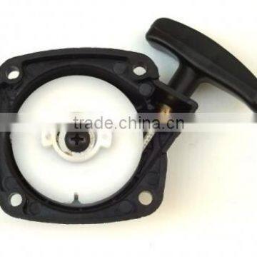 Garden Tool Parts Brush Cutter Starter Pulley