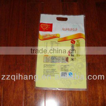 Cheap pp rice packaging bag